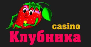 Отзывы о сайте и системе казино Clubnika Отзывы о сайте и системе казино Clubnika