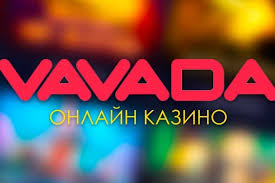 Отзыв о Vavada Gambling Enterprise 2026